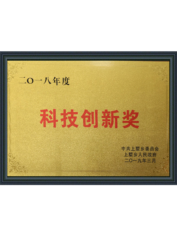 Honor