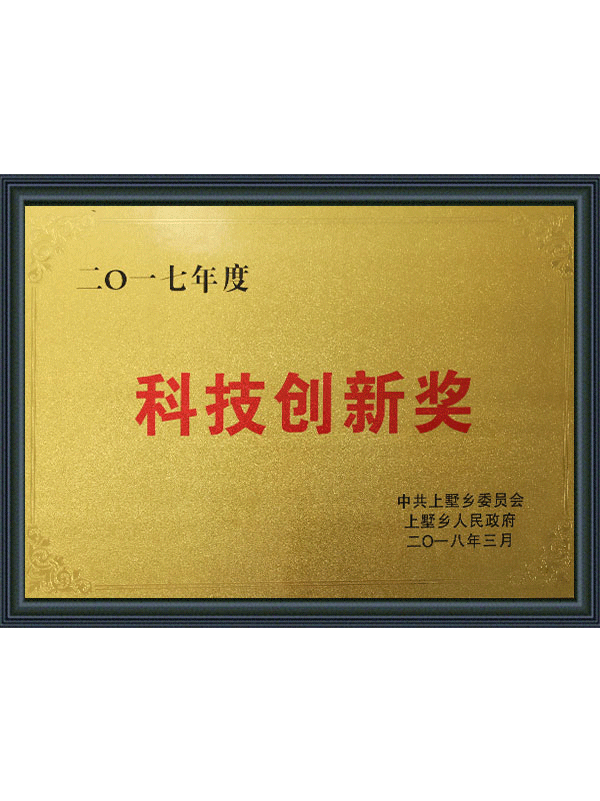 Honor